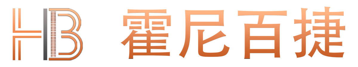 霍尼百捷
